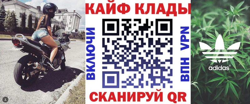 Купить наркоту Нея ГАШ  Alpha PVP  Героин  COCAIN  Меф 
