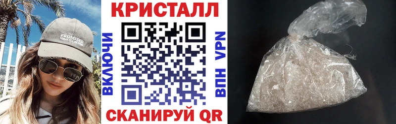АМФ VHQ  Нея 