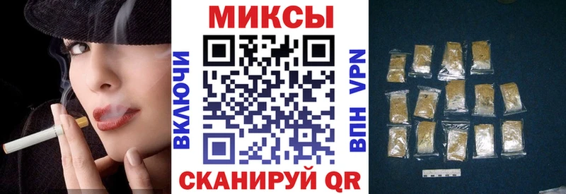 БУТИРАТ 1.4BDO купить наркотик ссылка на мегу онион Нея