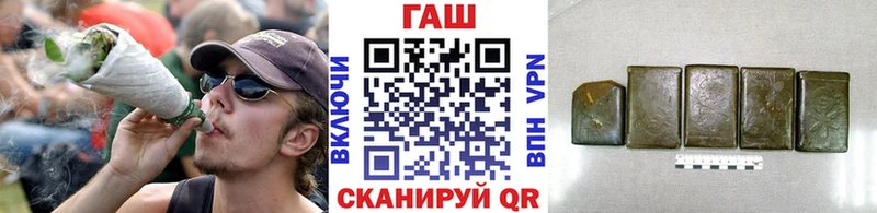 площадка какой сайт  Нея  Гашиш hashish  omg зеркало 