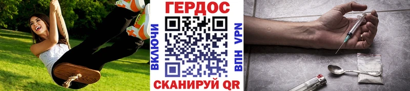 хочу   Нея  ГЕРОИН гречка 