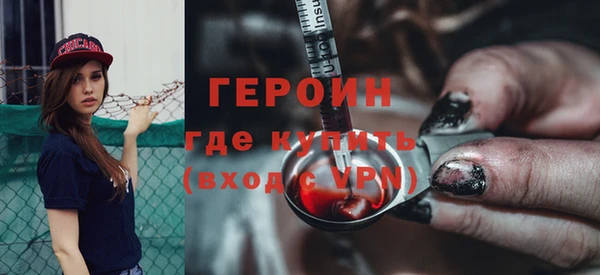 дмт Заволжье