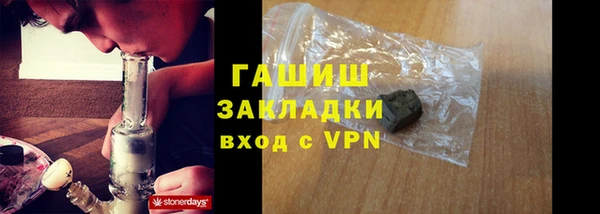 дмт Заволжье