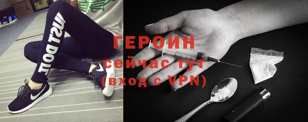 дмт Заволжье