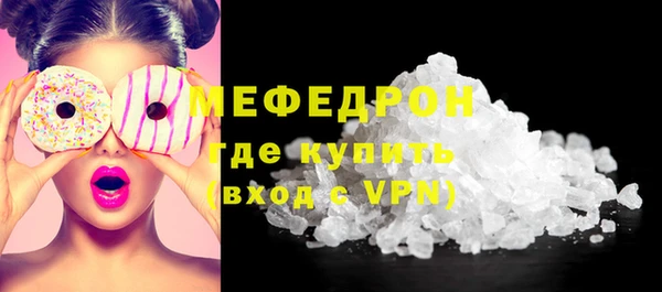 твердый Зерноград