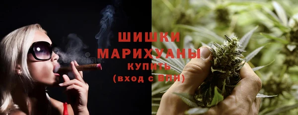 марки nbome Заволжск