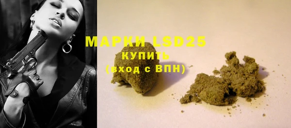 твердый Зерноград