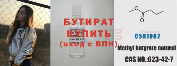 твердый Зерноград
