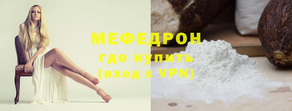 дмт Заволжье