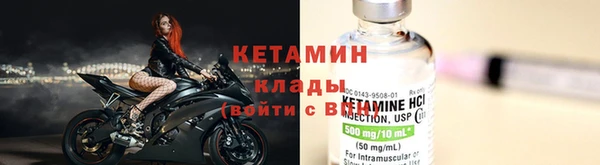 дмт Заволжье