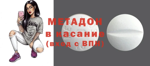 дмт Заволжье