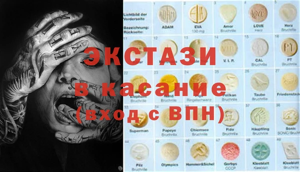 дмт Заволжье