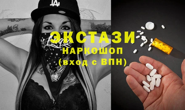 дмт Заволжье