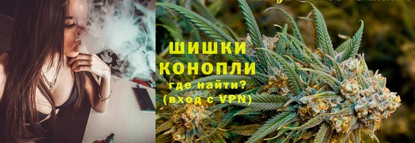 марки nbome Заволжск