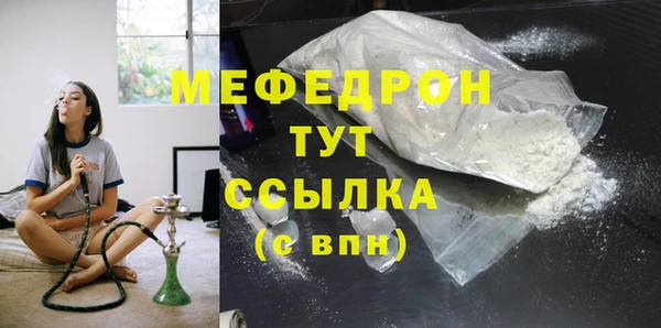 дмт Заволжье