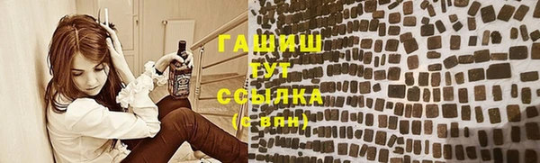 дмт Заволжье