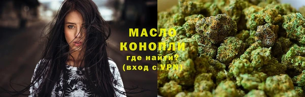 дмт Заволжье
