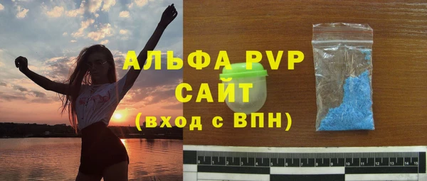 дмт Заволжье