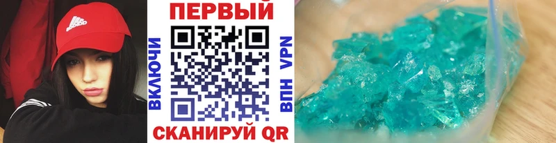 Первитин витя  наркота  Нея 