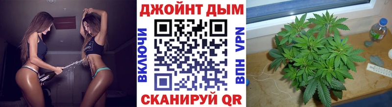 Шишки марихуана Bruce Banner  Нея 